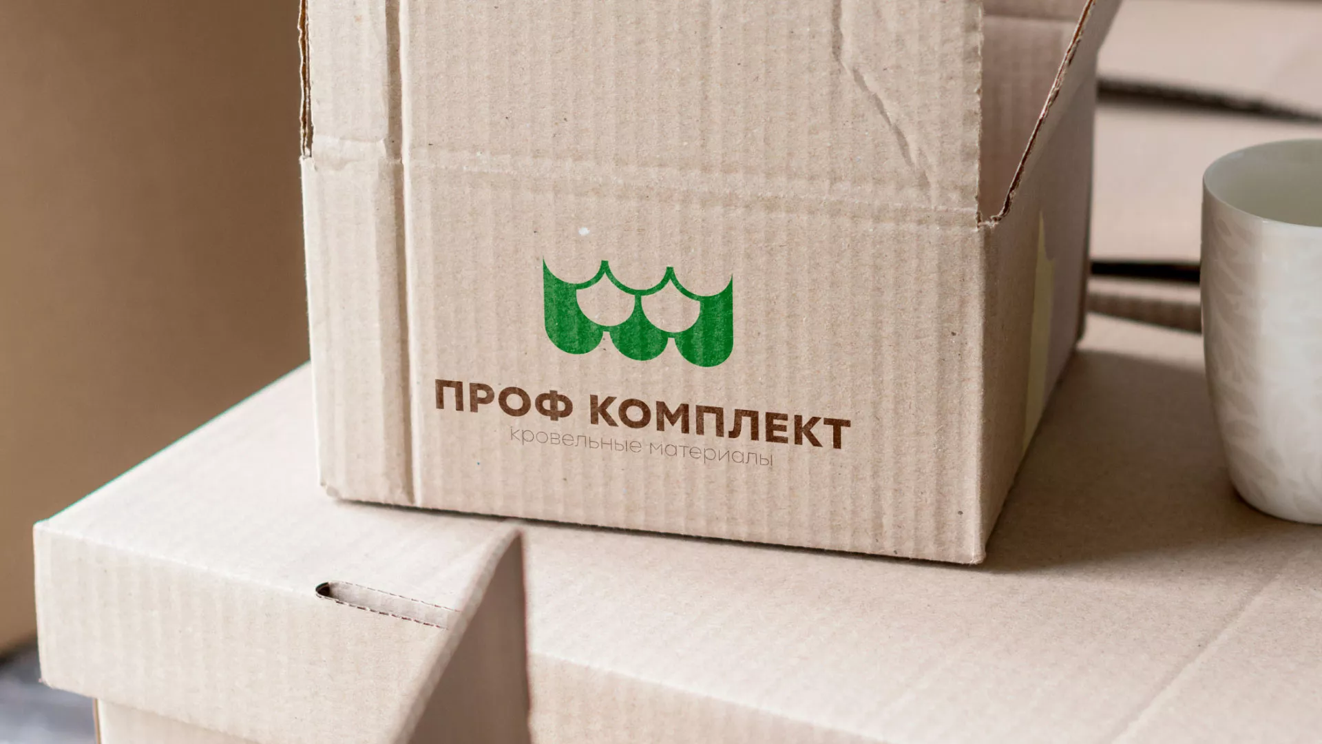 Создание логотипа компании «Проф Комплект» в Димитровграде